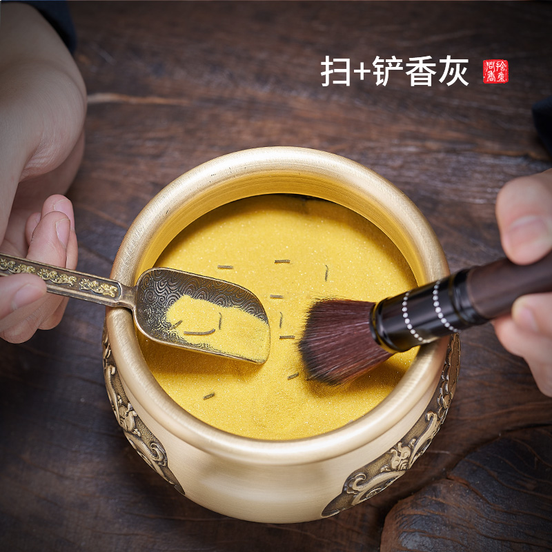 黑檀木香扫香灰粉扫打香篆香道用品撢子小扫帚软毛刷除尘清理工具