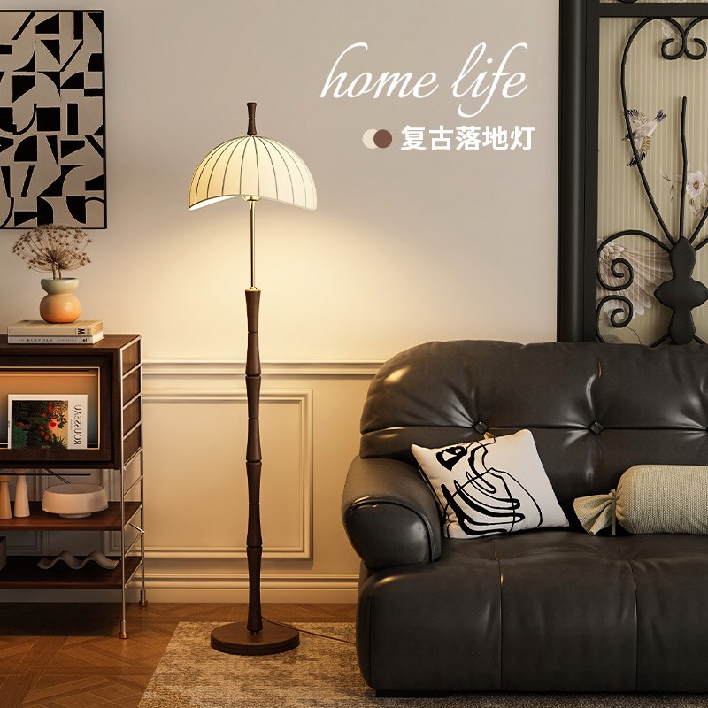 中古落地灯客厅沙发边高级感2024新款氛围复古侘寂风卧室落地台灯