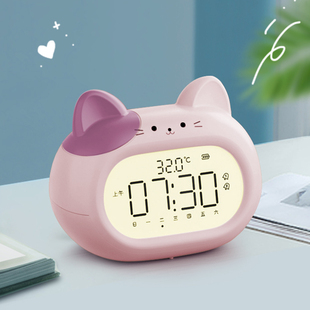 学生专用闹钟高颜值起床神器电子男孩女孩充电款儿童学习自律新款