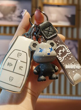 北京X7钥匙套女bj40专用壳汽车bj80魔方北汽eu5plus智道u7扣eu7包