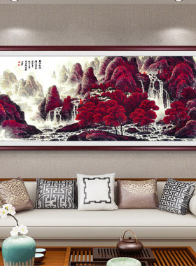 万山红遍国画山水画新中式客厅挂画沙发背景墙壁画办公室风景壁画