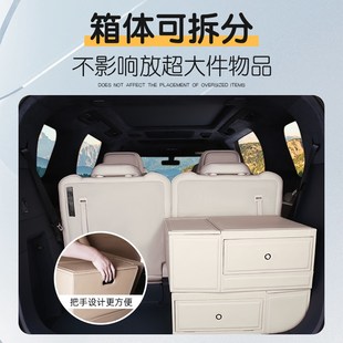 极氪009后备箱收纳箱车载储物箱尾箱专用汽车储物盒车用品改装