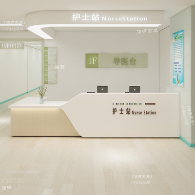 木纹烤漆医院前台转角接待台导医台护士站导诊台谘询吧台桌收银柜