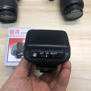 银燕红外线引闪器 CY-20YS引闪灯影室闪光灯电子伞灯遥控器引闪器