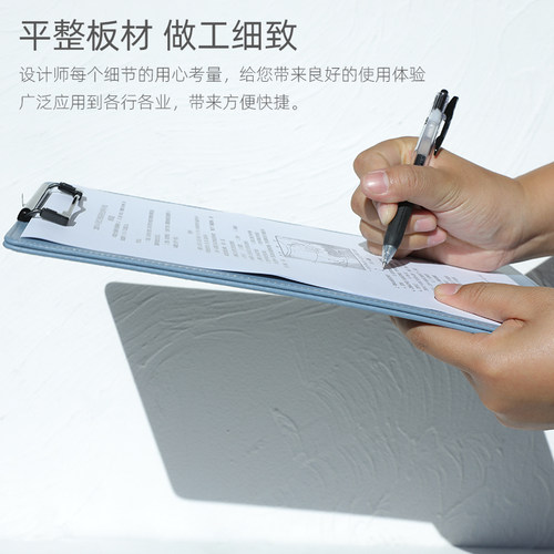 文件夹子a4文件夹硬壳皮质商务学生可爱会议办公室合同文件板夹a4