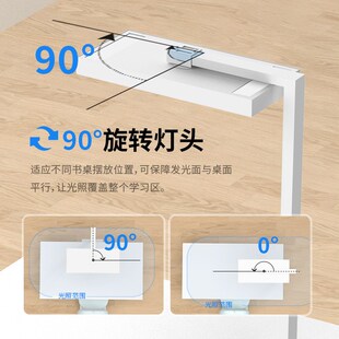 三思落地护眼灯学习客厅卧室床头灯阅读台灯钢琴灯专用学生大路灯