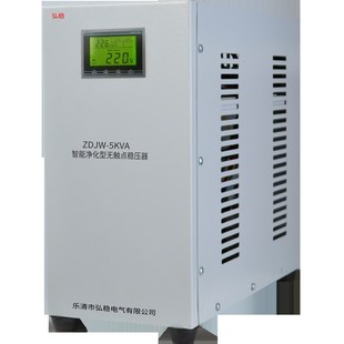 5KVA单相220V净化无触点稳压器精密5KW色谱仪B超标准交流电压源