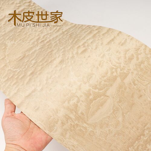 背面带无纺布  0.25mm秋香色球沙木皮