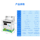 小蜻蜓幼儿园专用饮水机学校园过滤商用不锈钢直饮恒温烧开水机器