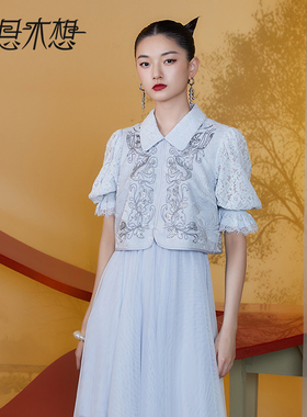 云思木想Ysimo-X国风2025夏季新款中长裙假两件绣花连衣裙女11529