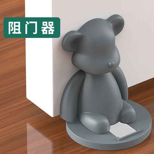 创意免打孔门挡门阻器门把手门碰宝宝防夹手强磁静音缓冲垫护墙器