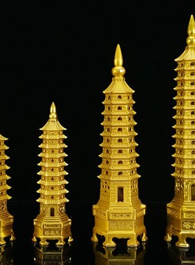 文昌塔黄铜13层的十三层九层和笔办公室书桌书房装饰工艺品摆件