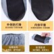 可洗绒布保暖鞋 套室内反复使用家用防滑耐磨脚套微机学生机房儿童