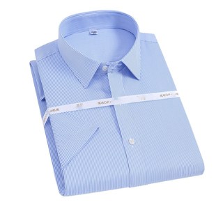 鲁泰面料棉DP成衣免烫短袖衬衫男款商务工作服工装纯棉衬衣男士