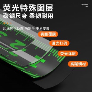 东升钢卷尺加厚加硬防割伤3米5米7.5米10米荧光 盒尺耐摔耐磨精准
