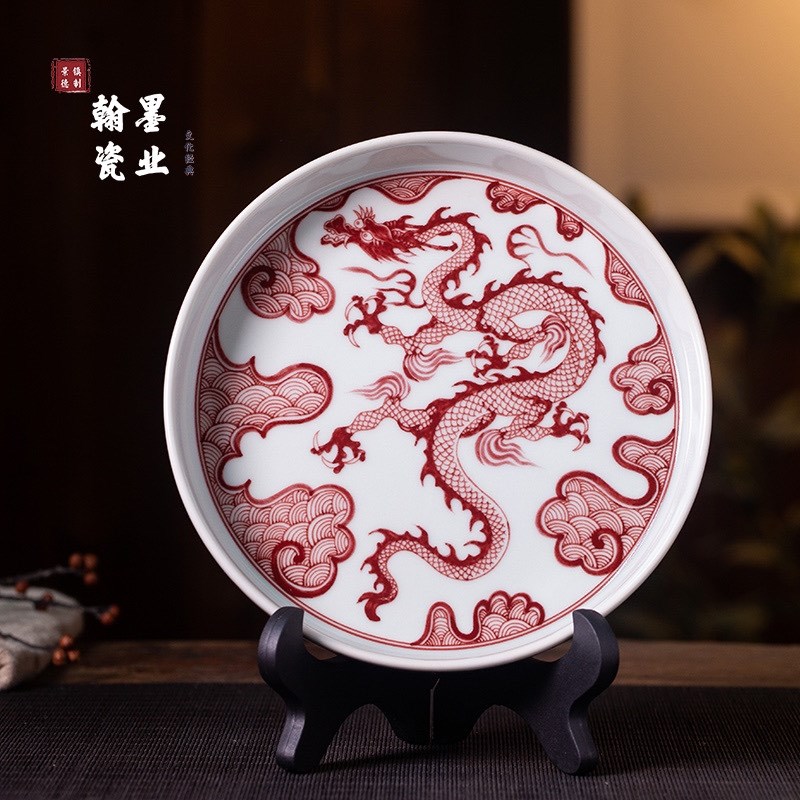 景德镇陶瓷仿古泥矾红龙纹壶承单个干泡台茶托养壶盘家用茶具果盘
