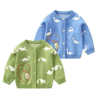 男童毛衣针织衫外套春装2024新款开衫男宝宝儿童春夏薄款衣服春季