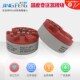 10V 20ma转换模块0 精丰测控升级款 pt100热电阻一体化温度变送器4