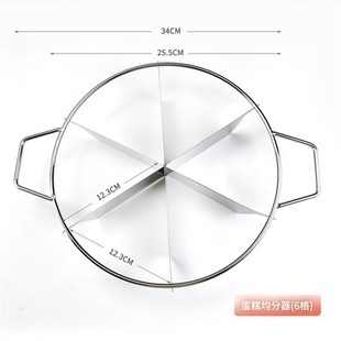 出口 蛋糕6.7.8份均分器分割器切块切件器 304不锈钢烘焙切片工具