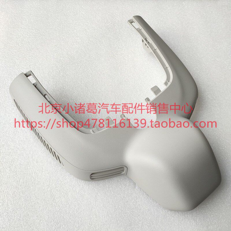 奔驰A180C200E260E300LGLAGLBGLC300GLEGLS450室内镜盖板内视镜壳