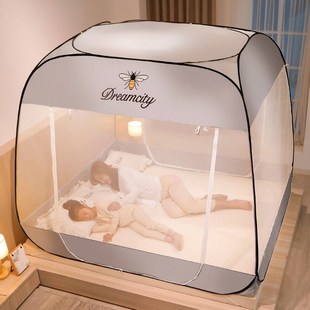 免安装蚊帐家用蒙古包双人1米5床135x190单人1米防摔儿童2024新款