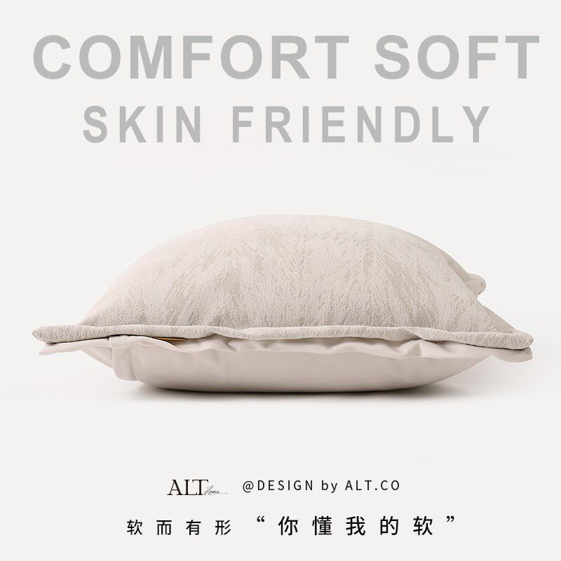 北欧风方形沙发抱枕套客厅轻奢高级感蓝色腰枕不含芯床上靠垫靠枕