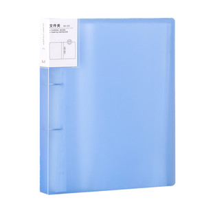 a4活页文件夹插页式a4纸夹子透明资料册3孔打孔活页夹试卷收纳册