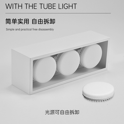 极简客厅无主灯照明方形盒子灯斗胆灯led格栅灯吸顶射灯明装筒灯