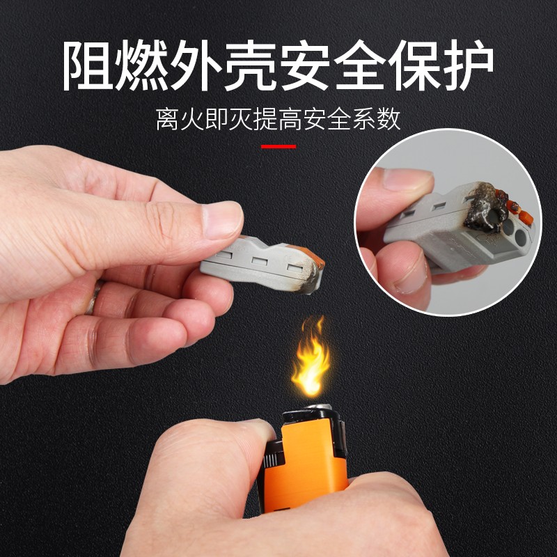 SPL-3快速接线端子头按压式对接并线器三进3出电线连接分线器10只