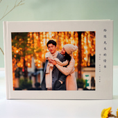 相册定制网红手工照片书diy情侣纪念册毕业生日礼物照片做成书