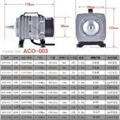 日生增氧泵鱼池海鲜大功率家用充冲氧气泵烤鸭打气电磁式 交流220V