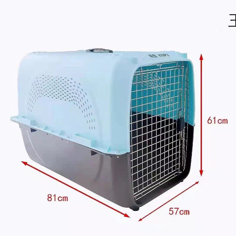 荷皇KNPV航空箱外出携带犬笼大小喵咪狗狗托运便携式旅行箱宠物窝,宠物/宠物食品及用品,航空箱,淘宝优惠券,粉丝福利购,淘宝优惠卷