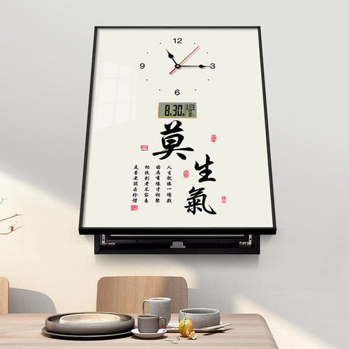 新中式电表箱装饰画带钟表万年历竖版配电箱遮挡装饰挂画2023新款
