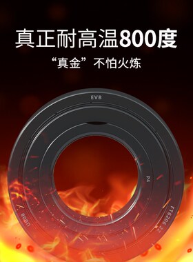 耐高温轴承300度500度605 606 607 608Z 609 623 624 626微型轴承