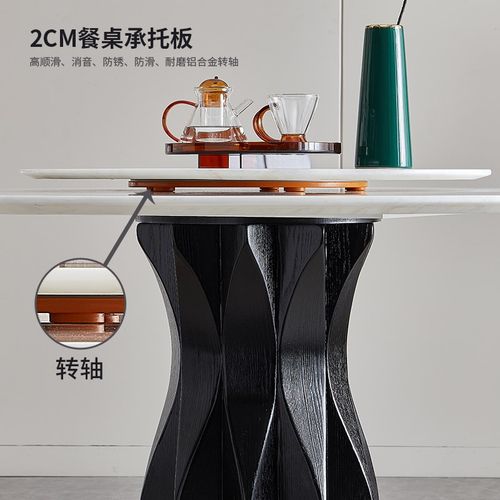 意式极简天然大理石餐桌圆桌旋转盘轻奢实木餐桌椅子家用吃饭桌子
