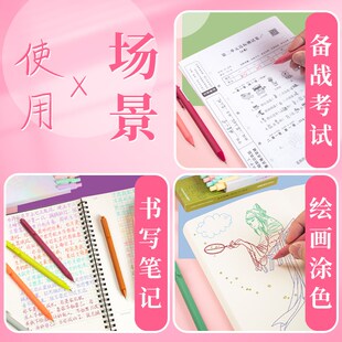KACO文采 书源笔国风复古色中性笔彩色学生用按动式水笔做笔记