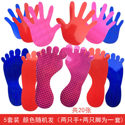 手脚并用游戏道具整新郎道路堵门游戏结婚整蛊神器手脚贴手忙脚乱