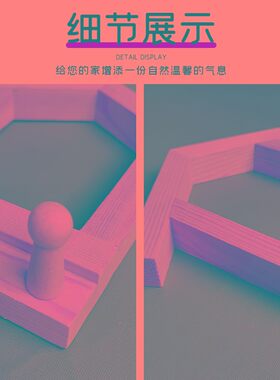 实木开关贴装饰墙贴家用插座面板遮挡日式北欧简约插座开关边框套