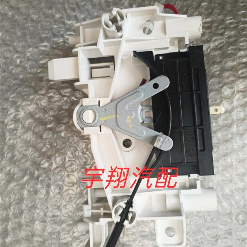 一汽森雅M80暖风操纵机构 空调冷暖开关暖风内外循环风口控制旋钮,电子元器件市场,传感器,淘宝优惠券,粉丝福利购,淘宝优惠卷