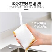 魔力擦纳米海绵厨房清洁去污耐用高密度洗碗洗杯子海绵块