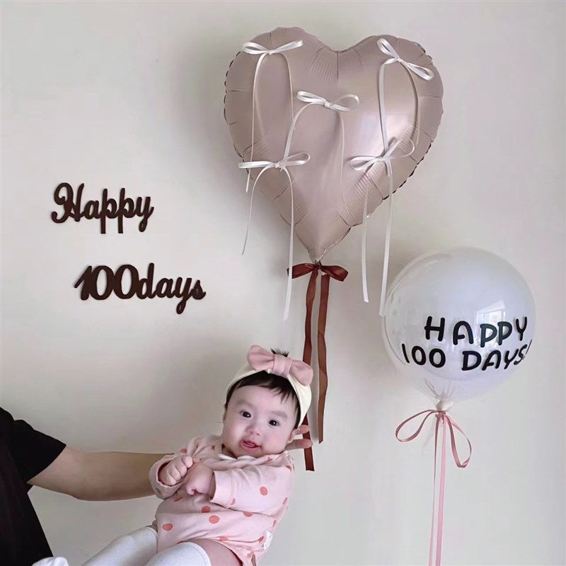 龙宝宝满月30天蝴蝶结气球装饰百天百日简约场景背景墙布置波波球