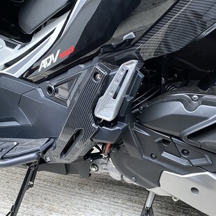 适用本田adv150 ADV160改装外壳水转印后脚撑盖车壳油箱盖车身