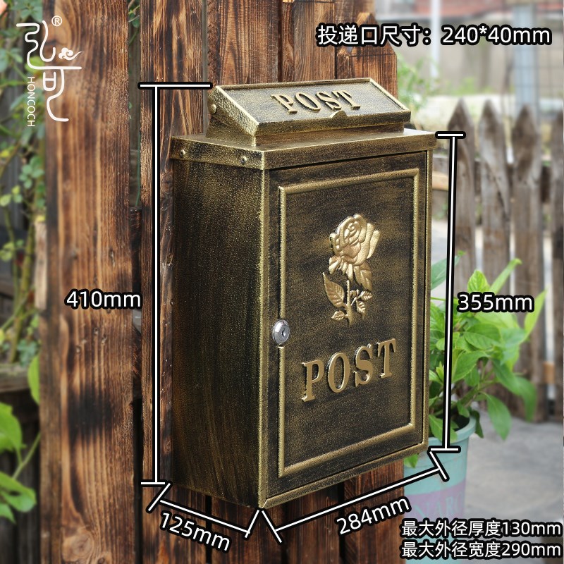 定制门号英伦欧式别墅信箱室外防雨邮筒报田园创意民宿复古收纳箱