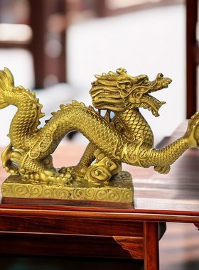 纯铜青龙摆件化东低西高白虎压青龙十二生肖苍龙房大人少阳台摆件