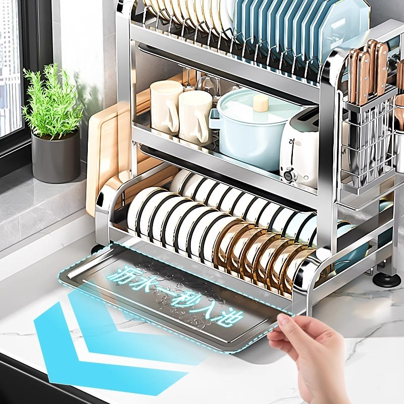 304不锈钢厨房置物架碗碟碗盘沥水架多功能放碗架碗筷收纳盒碗柜