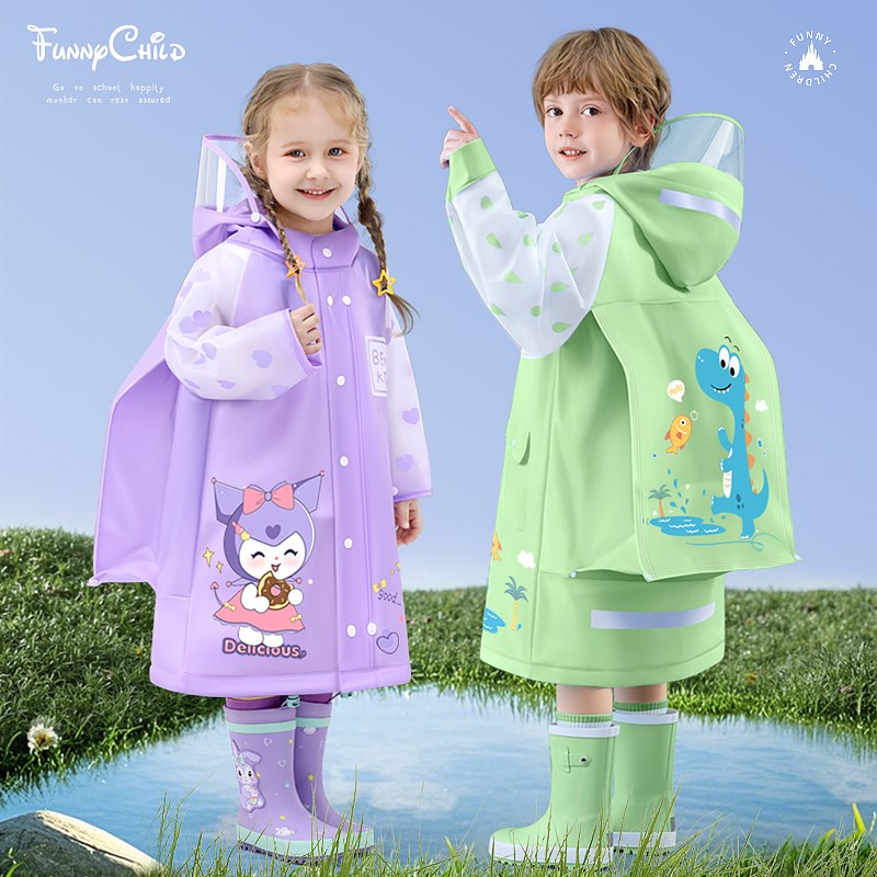 儿童雨衣男童女童带书包位小学生女孩上学男孩防暴雨新款雨衣