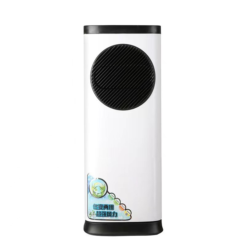 空调扇冷暖两用j冷风扇冷风机家用可携式加湿移动小空调无叶落地