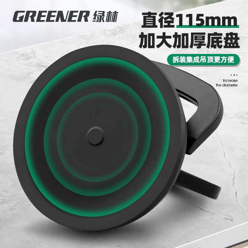 绿林集成吊顶吸盘拆装铝扣板强力玻璃瓷砖地板吸提器安装工具