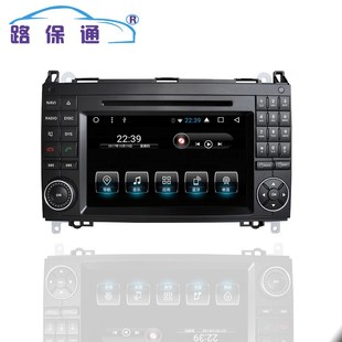 新款威霆大屏中控导航唯雅诺b200凌特斯宾特安卓系统主机