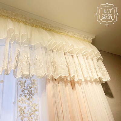 卡汀法式美式田园粉色布纱一体蕾丝公主风女孩房婚房窗帘珍珠窗幔